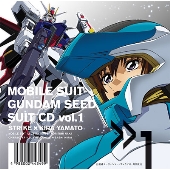 機動戦士ガンダムSEED FREEDOM オリジナルサウンドトラック レコード 連動購入特典対象】『機動戦士ガンダムSEED FREEDOM』オリジナル