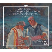 ヤコヴ・ゴトヴァツ: 歌劇《いたずら者エロ》