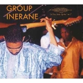 ギターズ・フロム・アガデス Vol.3