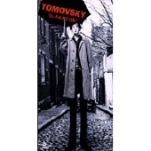 うしろむきでＯＫ！