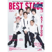 Best Stage (ベストステージ) 2023年 06月号 [雑誌]