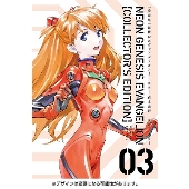 シン・エヴァンゲリオン劇場版 EVANGELION:3.0+1.11 THRICE UPON A