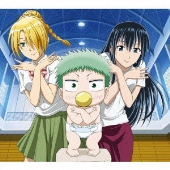 パペピプ♪パピペプ♪パペピプポ♪＜期間生産限定盤＞