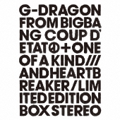 Bigbangのg Dragon 日本ソロ デビュー アルバムを8月リリース Tower Records Online