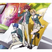 Cd Dvd 10年秋のtvアニメ主題歌 Dvdをチェック Tower Records Online