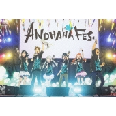 アニメ“あの花”のイベント「ANOHANA FES.」DVD/BD発売