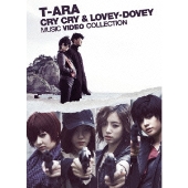 T-ARA、日本初アルバムの詳細発表! 豪華ジュエル・ボックス仕様も登場 - TOWER RECORDS ONLINE