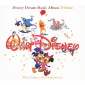 ディズニー ドリーム・ミュージック・アルバム デラックス