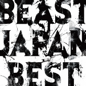 BEAST、国内ベスト＆韓国6集『GOOD LUCK』の日本ライセンス盤が