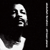 アフリカン・ピアノ