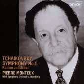 チャイコフスキー:交響曲第5番/ロメオとジュリエット＜タワーレコード限定＞