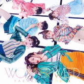 ワンダーウィード、ライブ定番曲『バルタン星人』が満を持して7月31日