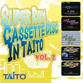 SUPER Rom Cassette Disc In TAITO Vol.2