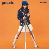 SOLEIL、サード・アルバム『LOLLIPOP SIXTEEN』7月17日発売 - TOWER