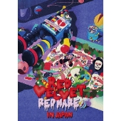 Red Velvet、日本ツアー「REDMARE」が映像化 - TOWER RECORDS ONLINE