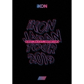 iKON、2019年ジャパン・ライヴツアー待望の映像作品化 - TOWER RECORDS ONLINE