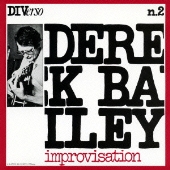 インプロヴィゼーション