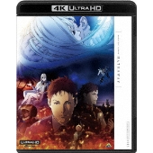 映画『機動戦士ガンダム 閃光のハサウェイ』Blu-ray&DVDが11月26