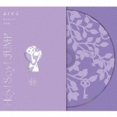 a r e a/恋をするんだ/春玄鳥[CD+Blu-ray Disc]<初回限定【a r e a】盤>