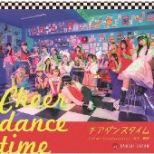 チアダンスタイム/Let Me Cryyyyyyyyyyy/火花、踊唄＜Type-A＞