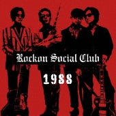 ★希少★rockonsocialclub(3DVD+2CD)& リストバンド ☆希少☆rockonsocialclub(3DVD+2CD)& リストバンド