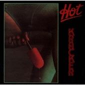 ホット＜期間限定価格盤＞