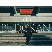 milet｜ライブBlu-ray&DVD『milet live at 日本武道館』2024年3月6日 