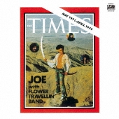 THE TIMES MAY 1971-APRIL 1974