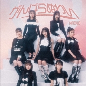 上西怜（NMB48）、「BOMB 2024年11月号」表紙に登場。裏表紙は