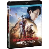 NEW GENERATION THE LIVE ウルトラマンブレーザー編『…未来へ』 ［Blu-ray Disc+DVD］