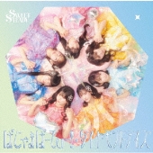 ぱじゃまぱーてぃー!/ダイヤモンドデイズ [CD+ブックレット+推しジャケット]＜初回限定盤＞