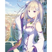 Re:ゼロから始める異世界生活 3rd season 1