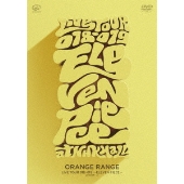 ORANGE RANGE(オレンジ・レンジ)｜TOWER RECORDSとのコラボ