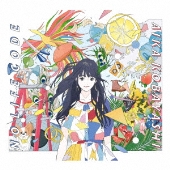 小林愛香｜2ndシングル曲「Tough Heart」がTVアニメ『真・中華一