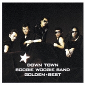 ゴールデン☆ベスト ダウン・タウン・ブギウギ・バンド スペシャル・プライス＜期間限定スペシャル・プライス盤＞