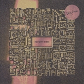 プレゼント・テンス