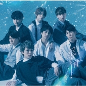 星の雨 [CD+DVD]＜初回盤A＞