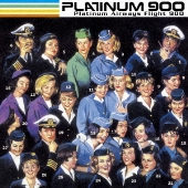 PLATINUM 900｜『プラチナム航空900便』『プラチナム交響曲 第900番 