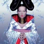 Homogenic