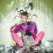 ネオン [CD+ステッカー]