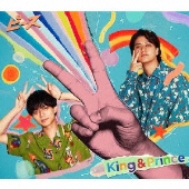 King u0026 Prince｜ニューシングル『愛し生きること / MAGIC WORD』11月8日発売 - TOWER RECORDS ONLINE