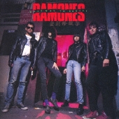 ハーフウェイ・トゥ・サニティ