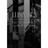 LUNA SEA、セルフ・カヴァー・アルバム、DVD・Blu-rayに特典付き