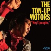 ヘイ!!ピーポー,