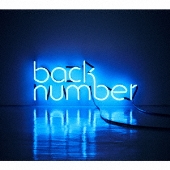 Back Number 全32曲を収録したオールタイム ベスト Tower Records Online