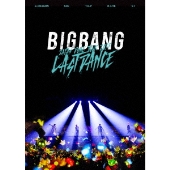 BIGBANG JAPAN DOME TOUR 2017 -LAST DANCE-<通常版>
