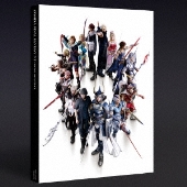 DISSIDIA FINAL FANTASY NT Original Soundtrack【映像付きサントラ/Blu-ray Disc Music】