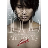 堂本光一、「Endless SHOCK 2013」が待望の映像化 - TOWER RECORDS ONLINE