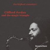 Clifford Jordan（クリフォード・ジョーダン）最高傑作『In The World