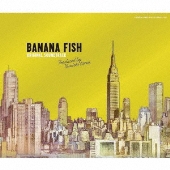BANANA FISH POP UP STORE HMV バナナフィッシュ BANANA FISH POP UP STORE IN 2025?! 💛 If you're a Banana